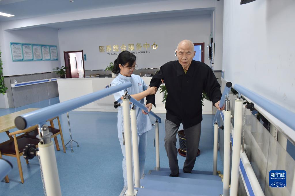 手机版云顶注册